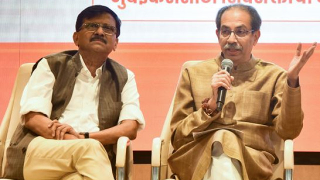 విప్‌ జారీ చేసినా ఫలితం లేదు.. ఉద్ధవ్‌కు షాక్‌ ఇచ్చిన ఎంపీలు