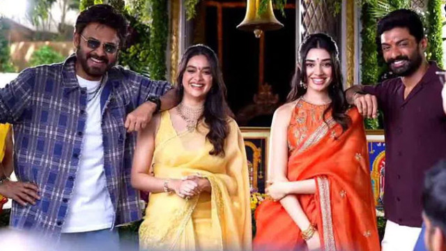 వెంకీ-కల్యాణ్ రామ్ మల్టీస్టారర్.. అనిల్ రావిపూడి మార్క్ ఎంటర్‌టైనర్ గ్రాండ్ లాంచ్