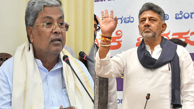 కర్ణాటకలో బీజేపీకి భారీ షాక్.. ఎమ్మెల్సీ ఎన్నికల్లో కాంగ్రెస్ క్లీన్ స్వీప్!
