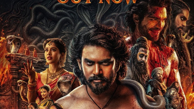 'నాగబంధం' ట్రైలర్ విడుదల... విజువల్స్ అదుర్స్!