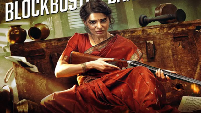 'మా ఇంటి బంగారం'కు మంచి ఓపెనింగ్స్.. మహిళా ప్రేక్షకులకు సమంత థ్యాంక్స్