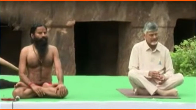 ఉండవల్లిలో చంద్రబాబు, రామ్‌దేవ్.. ఏపీని ఆధ్యాత్మిక కేంద్రంగా తీర్చిదిద్దుతామన్న సీఎం