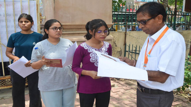 నేటి నీట్ రీ-ఎగ్జామ్‌లో చేసిన కీల‌క మార్పులివే..!