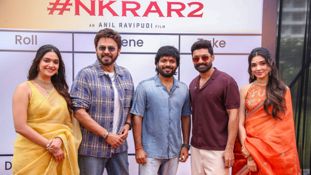 వెంకటేశ్-కల్యాణ్ రామ్ సినిమా పేరుతో మోసం.. నమ్మొద్దని హెచ్చరించిన నిర్మాతలు