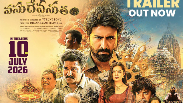 ఆకట్టుకుంటున్న ‘వసుదేవసుతం’ ట్రైలర్.. నిధి కోసం పోరాటం