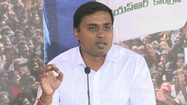 అమరావతికి మేము వ్యతిరేకం కాదు: మిథున్ రెడ్డి