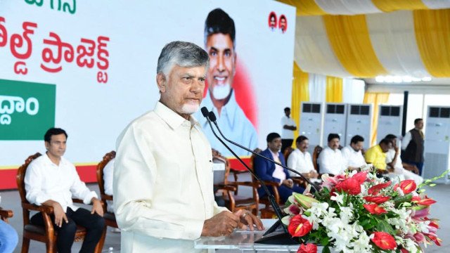 దేశమంతా ఇక 'స్వర్ణగిరి గోల్డ్ ఫీల్డ్' గురించే మాట్లాడుతుంది: జొన్నగిరిలో సీఎం చంద్రబాబు