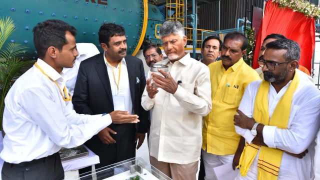జొన్నగిరి గోల్డ్ మైన్ ప్రారంభం.. తొలి బంగారం రాష్ట్రంలోని జ్యుయలరీ సంస్థలకు అందించిన చంద్రబాబు