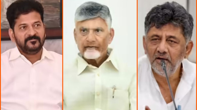 రేపు ఒకే వేదికపైకి ఏపీ, తెలంగాణ, కర్ణాటక సీఎంలు