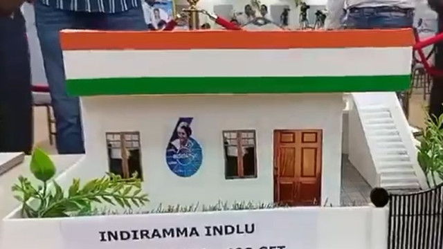 ఇందిరమ్మ ఇళ్లు: స్లాబ్ సైజుపై తెలంగాణ ప్రభుత్వం కీలక ఆదేశాలు