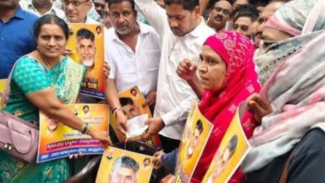 ఏపీలో 11 వేల మందికి ఓపీఎస్.. సీఎం చిత్రపటానికి పాలాభిషేకం