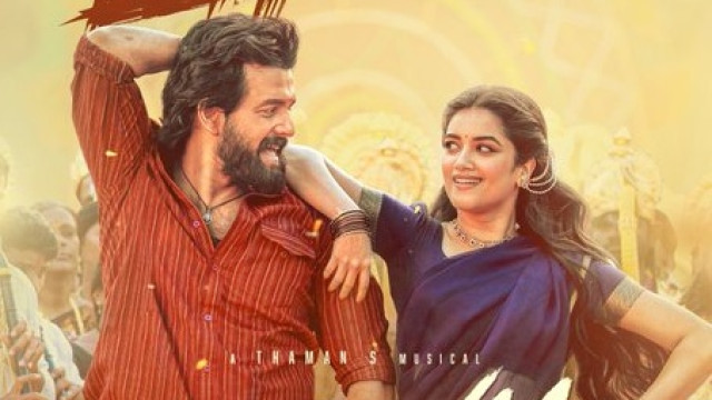 అఖిల్ ఈసారి హిట్ కొట్టడం పక్కా అంటున్న ఫ్యాన్స్!