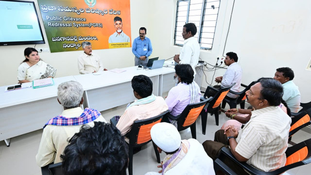 22ఏ సంకెళ్లు తెంచిన చంద్రబాబు ప్రభుత్వం... గుటుపల్లి రైతుల ఆనందం
