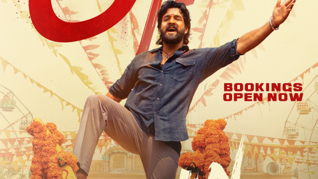 అఖిల్ 'లెనిన్' రేపు విడుదలకు సిద్ధం.. సెన్సార్ పనులు పూర్తి