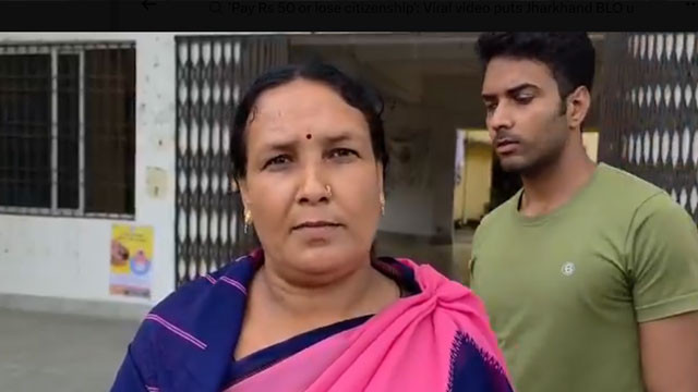 డబ్బులు ఇవ్వకపోతే పౌరసత్వం లాగేసుకుంటాం.. ఓటర్ల గుర్తింపు ప్రక్రియలో బెదిరింపులు!