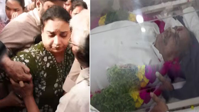 Mudragada Padmanabham death tension in Kirlampudi as daughter Kranti denied last look