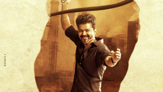 Vijay starrer Janayagan movie to release on July 23