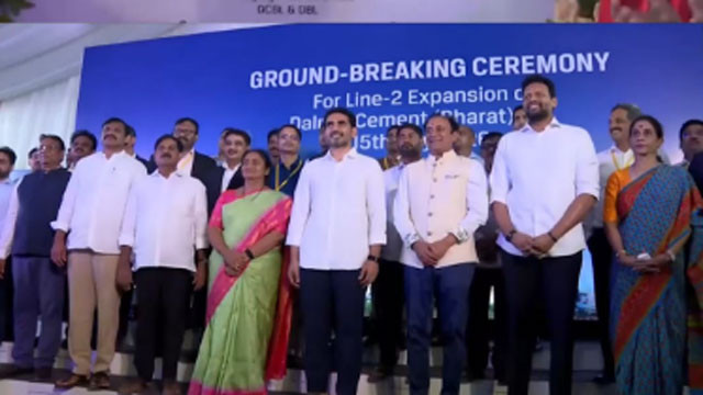 Minister Nara Lokesh lays foundation stone for Dalmia Cement expansion in Kadapa district