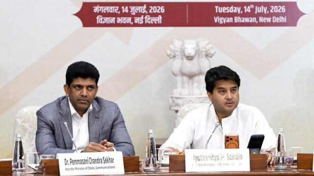 India Post sets all-time record with 4009 crore revenue in first quarter