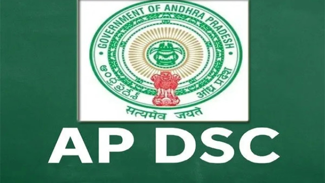 AP Government clarifies no scope for DSC irregularities and explains high tech security measures