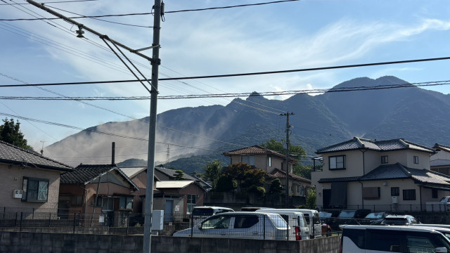 Japan Earthquake Shakes Nation Tsunami Warning Issued