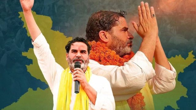 Prashant Kishor says I do not have time for opposition unity