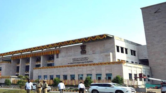 Mega DSC 2025 AP High Court hears petition on teacher recruitment irregularities