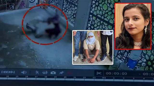 Faridabad horror Brutal attack on teacher in school 30 stabs in 30 seconds