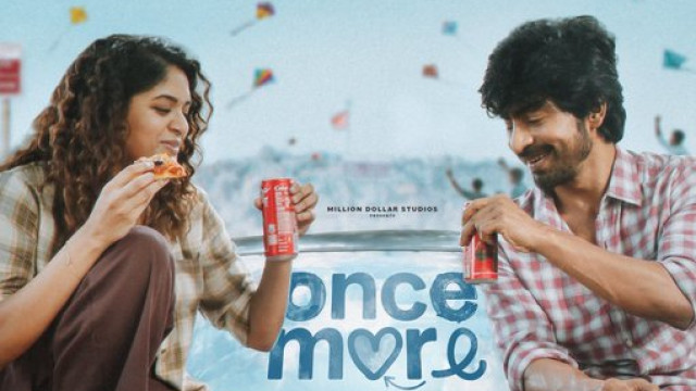 Aditi Shankar new movie Once More grand release on August 28