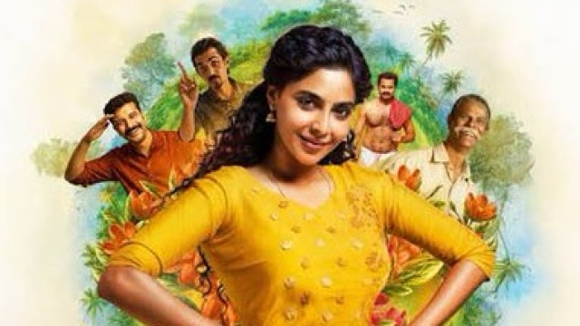 Archana 31 Not out Movie Review