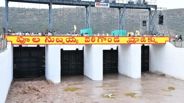 Veligonda Project trial run successful Krishna waters reach head regulator
