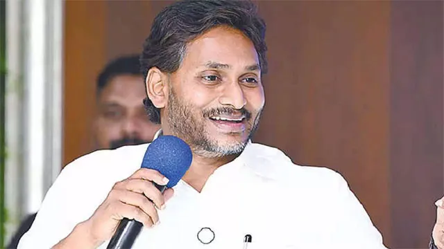 Telugu News Headlines | Nimisham