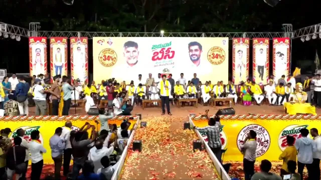Telugu News Headlines | Nimisham