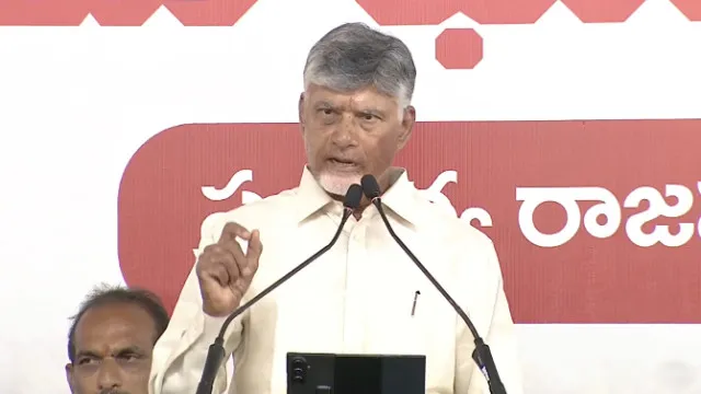 Telugu News Headlines | Nimisham