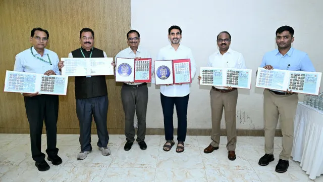 నాగార్జున వర్సిటీ గోల్డెన్ జూబ్లీకి ప్రత్యేక గుర్తింపు.. పోస్టల్ స్టాంపును ఆవిష్కరించిన నారా లోకేశ్