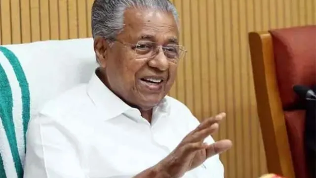 సీఎంఆర్‌ఎల్ కేసు: ఈడీపై కేరళ మాజీ సీఎం పినరయి విజయన్ ఫైర్