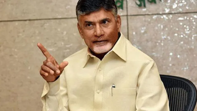 ఈగోలు వీడి ప్రజాసేవ చేద్దాం.. స్వర్ణాంధ్ర ప్రదేశ్ నిర్మాణమే లక్ష్యం: కలెక్టర్లతో సీఎం చంద్రబాబు