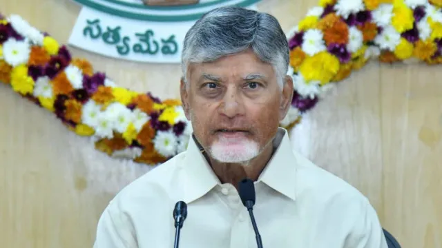 ఎల్ నినోపై చంద్రబాబు సమగ్ర వ్యూహం: కలెక్టర్లకు కీలక ఆదేశాలు