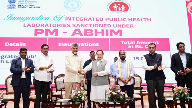జనవరి 1 నుంచి హెల్త్ రికార్డుల డిజిటలైజేషన్: విజయవాడ సభలో చంద్రబాబు ప్రకటన