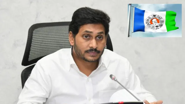 వైసీపీలో కీలక మార్పులు.. పలువురికి కొత్త బాధ్యతలు అప్పగించిన జగన్