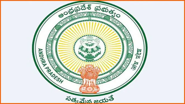ఆశ్రమ పాఠశాల విద్యార్థిని గర్భం దాల్చిన ఘటన.. హెచ్ఎం సహా ముగ్గురిపై వేటు