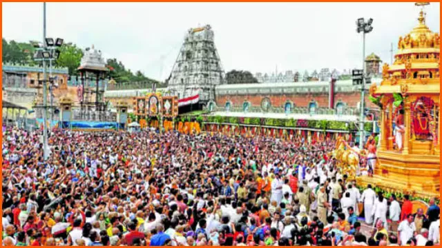 శ్రీవారి బ్రహ్మోత్సవాలకు హైటెక్ భద్రత.. తొలిసారిగా సరికొత్త టెక్నాలజీల వినియోగం