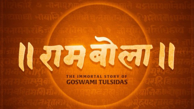 Vishal Chaturvedi announces new movie on Tulsidas after Hanuman Ansh success