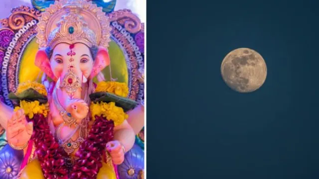 వినాయక చవితి రోజు చంద్రుడిని ఎందుకు చూడకూడదు? ఆ ఒక్క నవ్వు వెనుక ఇంత పెద్ద కథ ఉందా? వినాయక చవితి రోజు చంద్రుడిని ఎందుకు చూడకూడదు? ఆ ఒక్క నవ్వు వెనుక ఇంత పెద్ద కథ ఉందా?