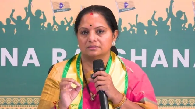మరో 18 నియోజకవర్గాలకు ఇన్‌చార్జులను ప్రకటించిన కవిత