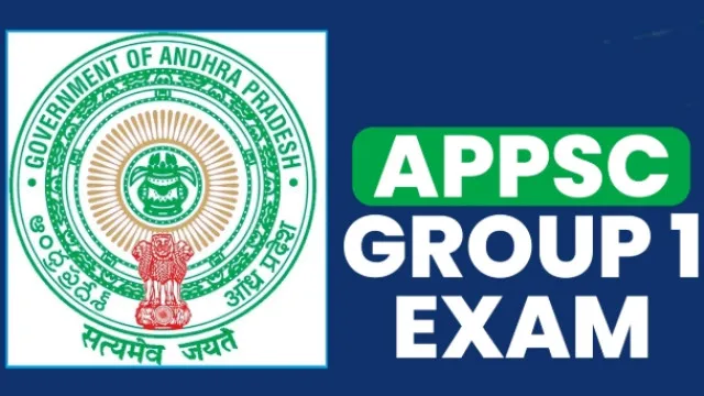 ఆంధ్రప్రదేశ్‌లో నిరుద్యోగులకు భారీ ఊరట.. 892 పోస్టుల భర్తీ.. గ్రూప్-1 సహా నోటిఫికేషన్ల విడుదల!