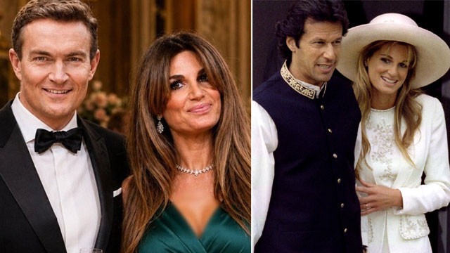 Jemima Goldsmith weds Irish millionaire Cameron O Reilly
