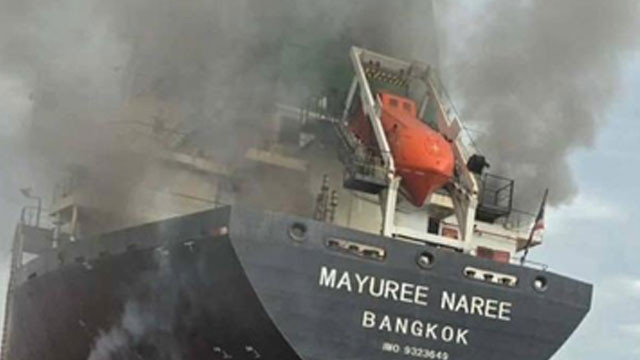 Strait of Hormuz massive explosion as oil tanker caught in flames