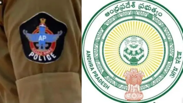 ఏపీలో కొలువుల జాతర: ఎస్సై, కానిస్టేబుల్ సహా 2,050 పోస్టుల భర్తీకి ప్రకటన