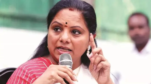 సెప్టెంబరు 17 చరిత్రకు మతం రంగు పులిమే ప్రయత్నం జరుగుతోంది: కవిత సెప్టెంబరు 17 చరిత్రకు మతం రంగు పులిమే ప్రయత్నం జరుగుతోంది: కవిత